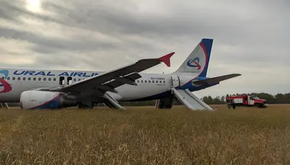 У Росії пасажирський літак через несправність здійснив вимушену посадку