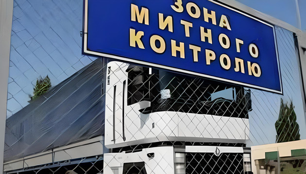 Opinion: Mysterious Shrimp, Vanishing Designer-Wear and Ukraine's East-West Divide - Vimarsana News