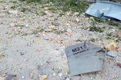 Russia’s Overnight Drone Strike Damages Residential Houses in Kyiv, Cherkasy Regions