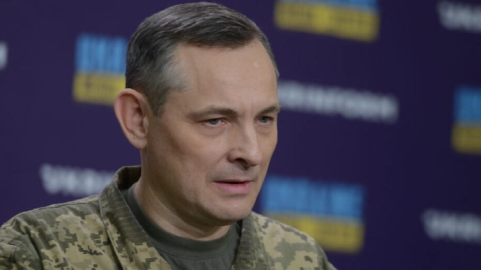 У Повітряних силах заявили про безпрецедентну кількість авіації РФ під час нічного обстрілу