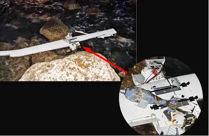Mystery Deepens Over Drone Found in Bulgaria