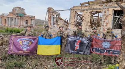 'Cleared of Russians' – Ukraine Announces Liberation of Klishchiivka