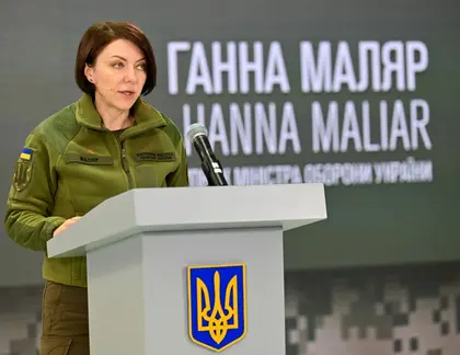 الحكومة الأوكرانية تقيل نواب وزير الدفاع بمن فيهم هانا ماليار