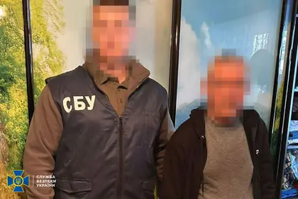 СБУ викрила українця, який втік до РФ та звідти корегував вогонь по Харківщині