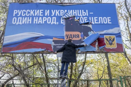 Partisans Preparing ‘Surprises’ to Mark ‘Unification’ of Ukrainian Territories with Russia