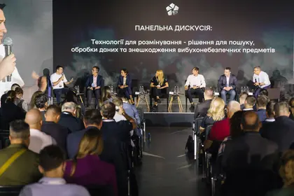 Київстар став партнером форуму по розмінуванню, який організувало Міністерство економіки України.