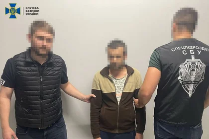 SBU Apprehends Alleged Russian Spy in Kyiv Gathering Intelligence for FSB