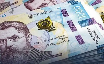 Отримає понад 13 млн гривень: в Україні вперше виплатять винагороду викривачу корупції