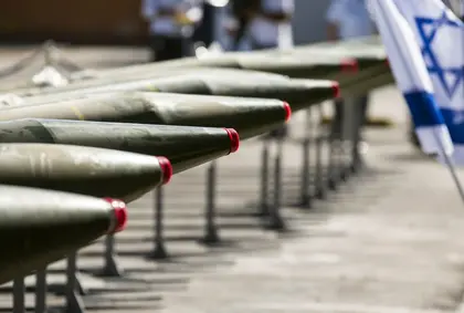 EXPLAINED: How Iran is Now – Sort Of – Supplying Ammo to Ukraine