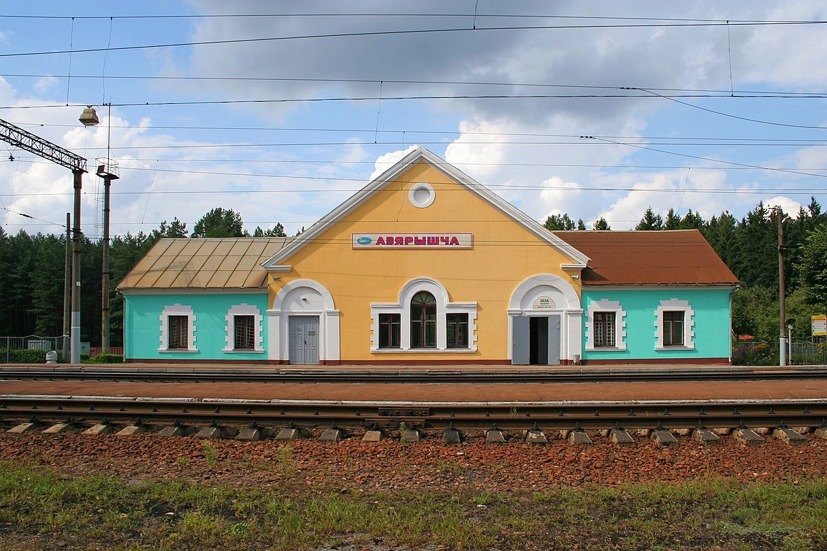 Explosion at Railway Station Used to Load Russian Equipment Near Minsk