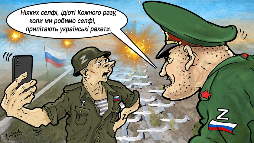 Рашисти все більше нервуються через ракетні атаки українців