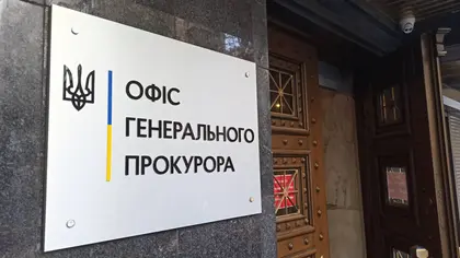Побиття мобілізованих у Тернополі: прокуратура розпочала провадження