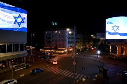 У Києві на знак підтримки Ізраїлю його прапор розмістили на цифрових рекламних конструкціях