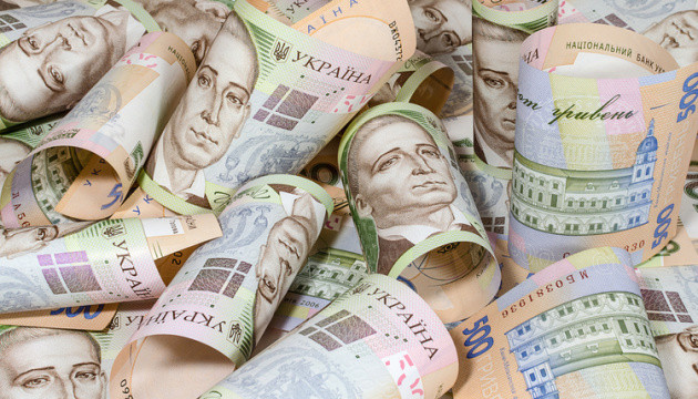 ICU Weekly Insight, 9 October 2023 - NBU Abandons Fixed Exchange Rate - Vimarsana News