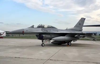 Нідерланди за кілька тижнів відправлять свої F-16 для навчання українців у Румунії