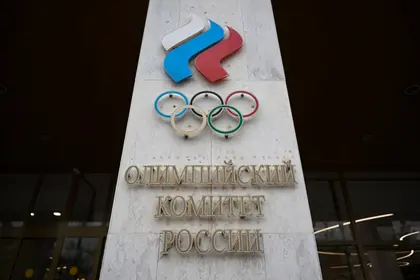تعليق عضوية اللجنة الأولمبية الروسية "بمفعول فوري"