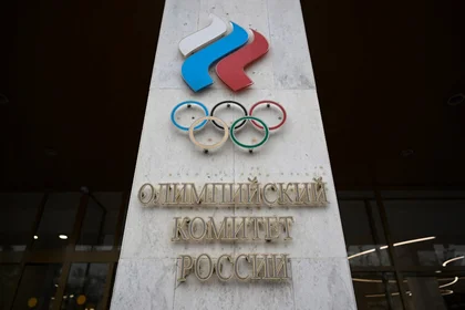 تعليق عضوية اللجنة الأولمبية الروسية "بمفعول فوري"