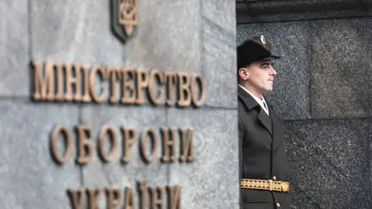 Україна пропонує створити Коаліцію розвитку оборонної індустрії