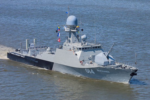 SBU Confirms Attacks on Two Russian Ships Using 'Experimental Weaponry' - Vimarsana News