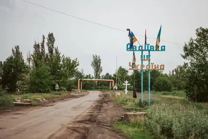 РФ хоче вийти на адмінкордони Донецької області до Нового року, - Барабаш