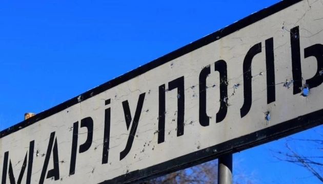 Partisan Mariupol Poisoning Operations So Successful ‘Because Russians Are Idiots’