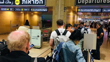Третій евакуаційний рейс з українцями вилетів з Ізраїлю