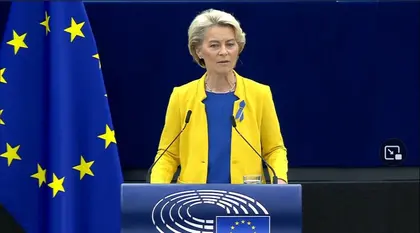 Урсула фон дер Ляєн: Ми будемо стояти поряд з Україною скільки це буде необхідним