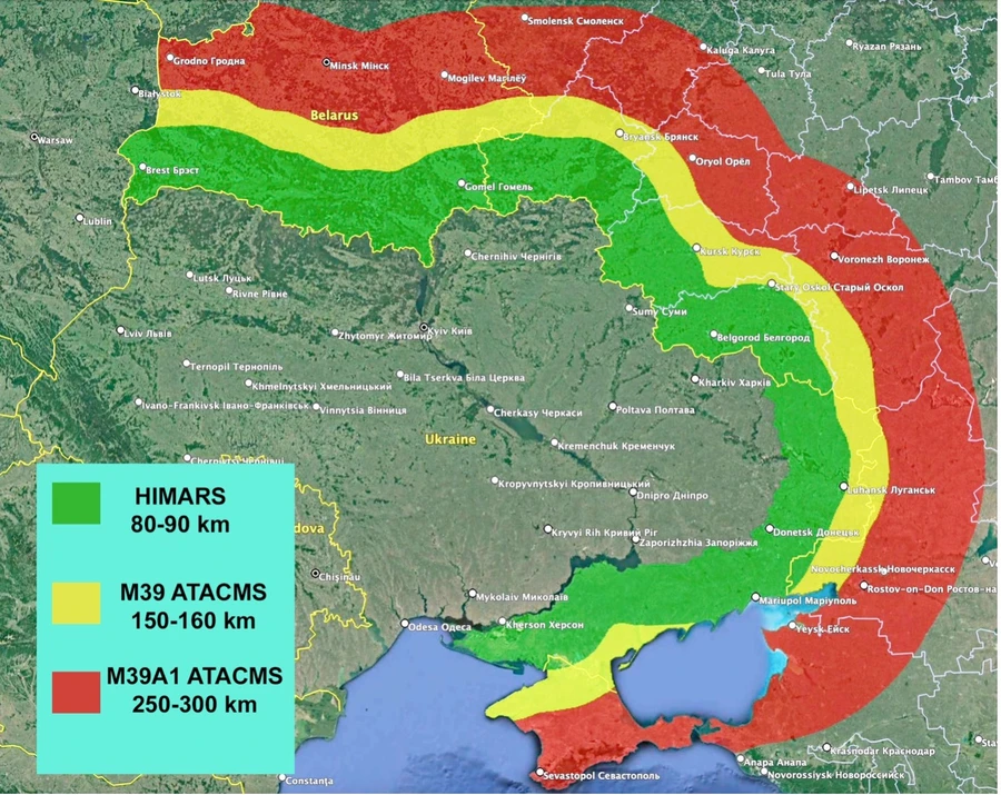 Дальность atamcs. Дальность atamcs