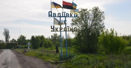 В Авдіївці фіксують нове загострення після "затишшя"