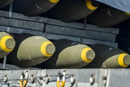 US to Give Ammo to Israel Instead of Ukraine - Axios