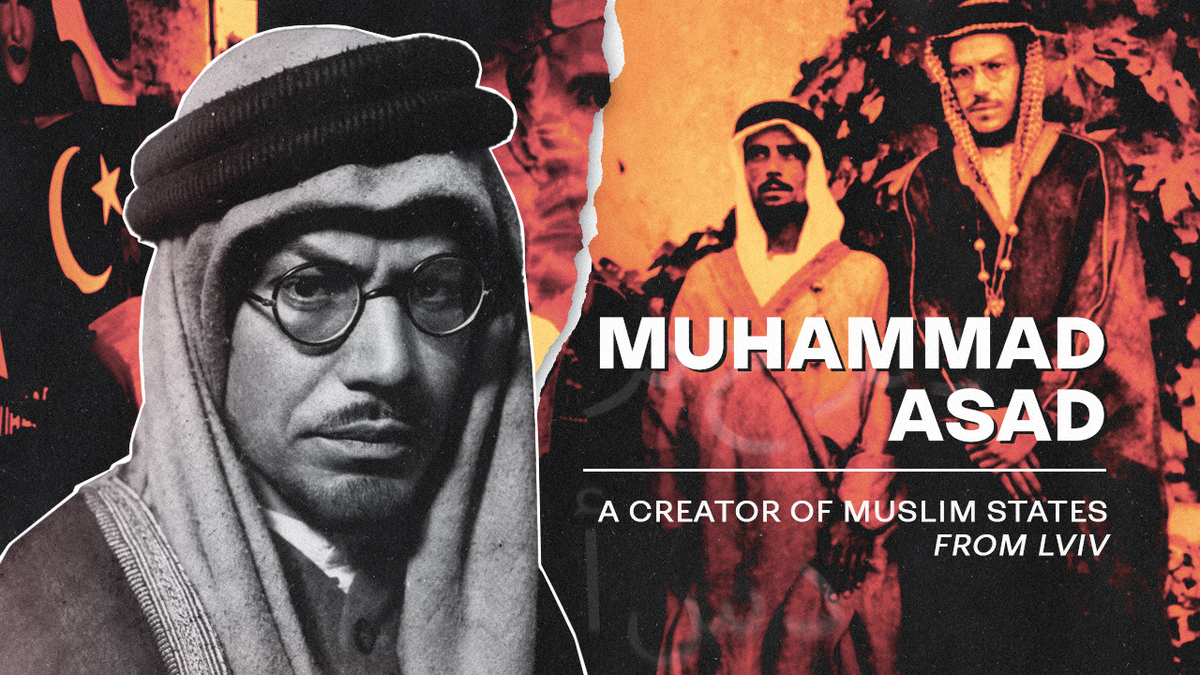 Un celebrated Ukrainians Who Changed The Course Of History Muhammad Asad Un celebrated Ukrainians Who Changed The Course Of History Muhammad Asad