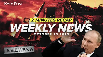 VIDEO: Weekly News Recap in 2 Minutes - October 23, 2023