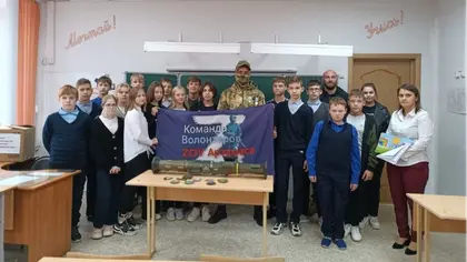 In Search of a Hero - Russian School Welcomes Mercenary Convicted of Murder