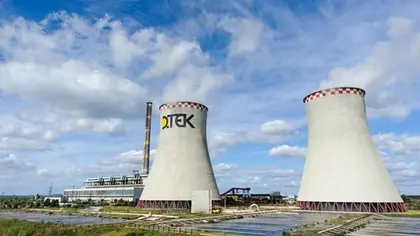 Росіяни обстріляли теплоелектростанцію ДТЕК на сході України