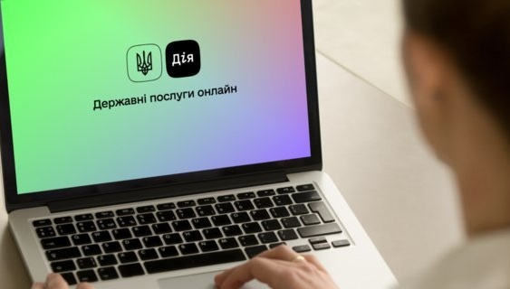 How Ukraine Is Becoming the World’s Number One Digital Government