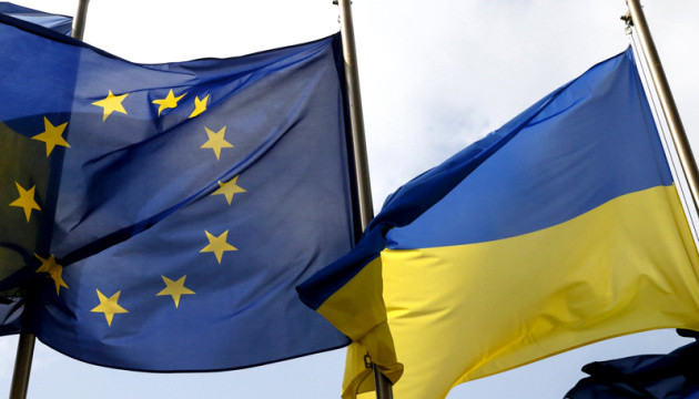 Європейський союз збирається дати позитивну оцінку прогресу України на ...