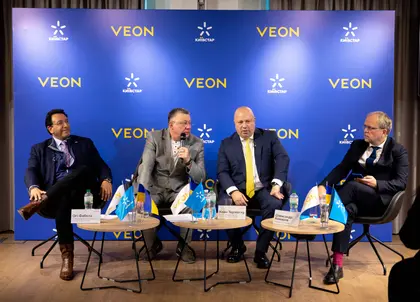 VEON: Міжнародні інвестори «занепокоєні» через арешт корпоративних прав «Київстар»