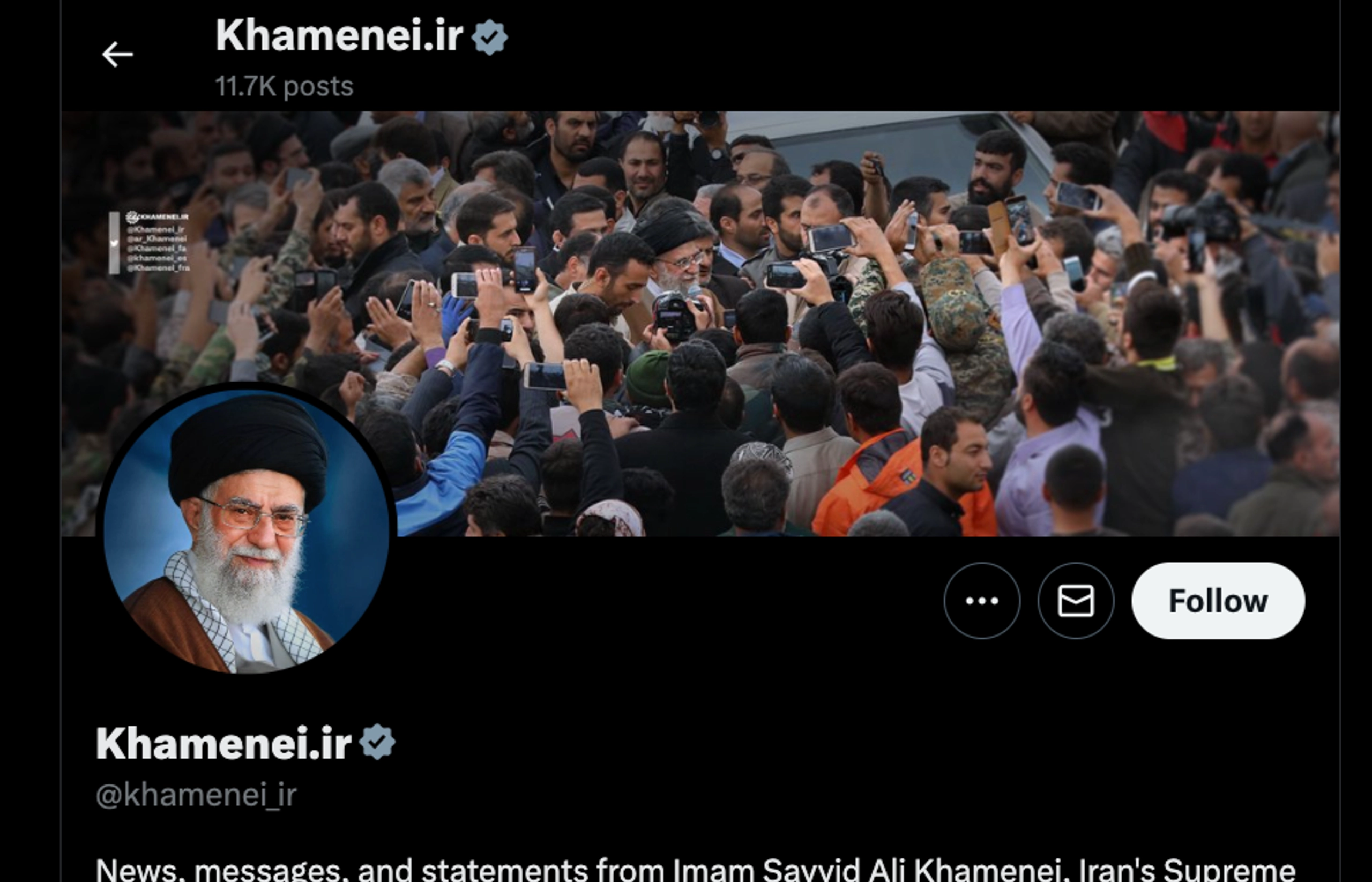 Elon Musk, Hypocrisy and Verifying the Iranian Supreme Leader