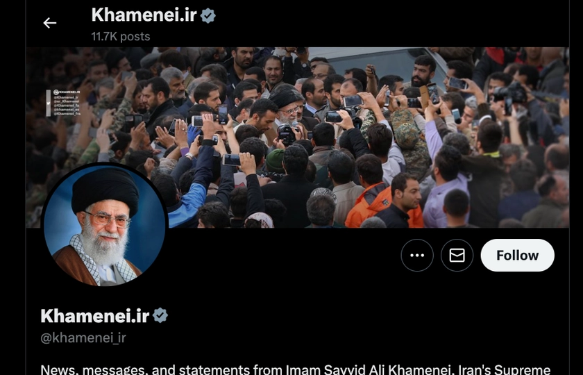 Elon Musk, Hypocrisy and Verifying the Iranian Supreme Leader