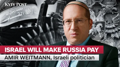 'Russia Will Pay a High Price for Killing Israelis' - Amir Weitmann