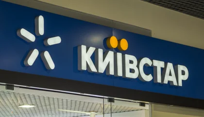 Government Seizure of Ukraine’s Major Telecom’s 'Corporate Rights': Everything You Need to Know