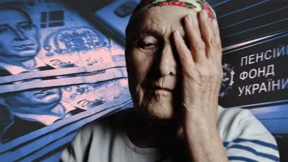 Третина пенсіонерів України отримують менше 3000 гривень на місяць: на що вистачає цих грошей?