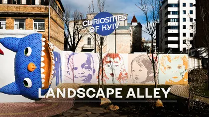 Curiosities of Kyiv: Landscape Alley