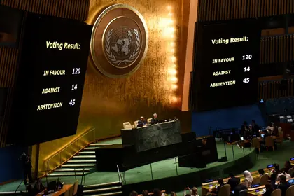 الجمعية العامة للأمم المتحدة تطالب بـ"هدنة إنسانية فورية" بغزة