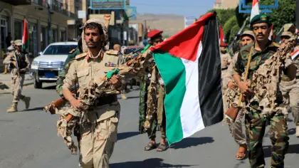 الحوثيون يعلنون شن هجوم بطائرات مسيّرة على إسرائيل