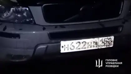 У РФ партизани спалили автівку гендиректора підприємства, яке виготовляє боєголовки до ракет