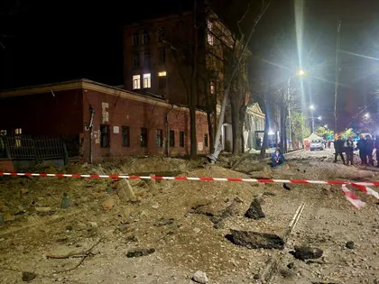 Five Injured and Museum Damaged in Russian Attack on Odesa