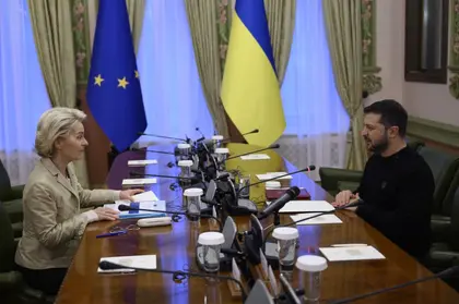 ПОЯСНЕННЯ: Що означає рекомендація Єврокомісії почати переговори про вступ України до ЄС