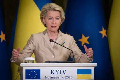 Єврокомісія рекомендуватиме розпочати перемовини щодо вступу України до ЄС - ЗМІ