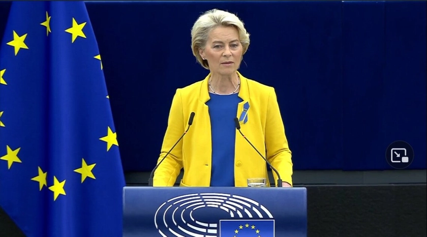 Єврокомісія офіційно рекомендує почати переговори про вступ України до ЄС